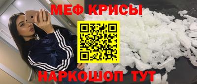 марихуана Рузаевка