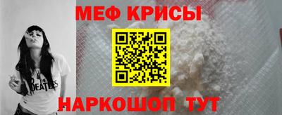 марихуана Рузаевка