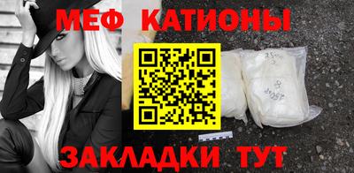 крисы Рязань
