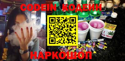мет Рыбинск