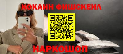 крисы Рязань
