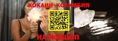 крисы Рязань
