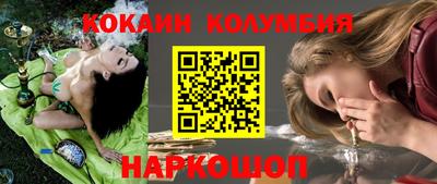 крисы Рязань