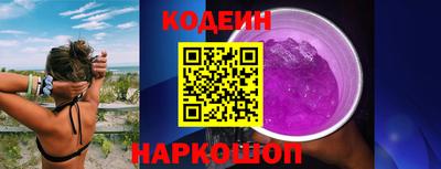 мет Рыбинск