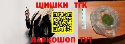 крисы Рязань