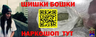 крисы Рязань