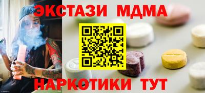 крисы Рязань