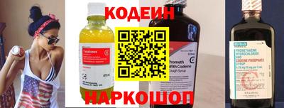 мет Рыбинск