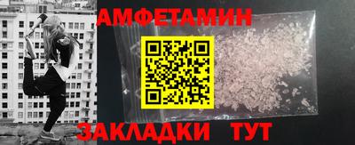 крисы Рязань