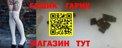 крисы Рязань