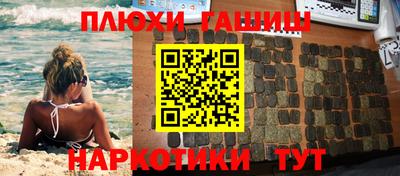 крисы Рязань