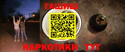 крисы Рязань