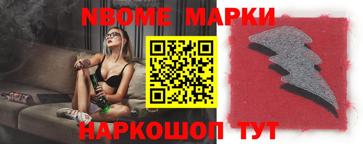 ЛСД экстази кислота  Вход с VPN  LSD-25 экстази кислота  Ангарск 